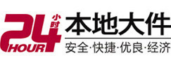 兴山8-500吨吊车出租起重吊装公司